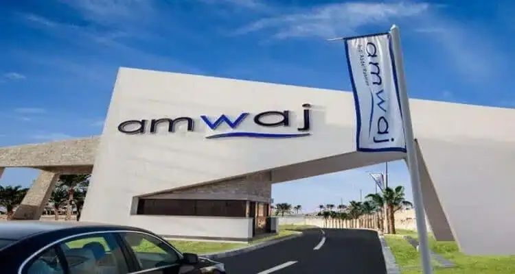 amwaj